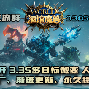 我的相册