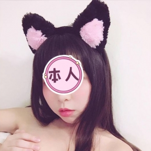 日本出差/自由行｜高端喝茶約妹放鬆，保證不雷 TG @av ...