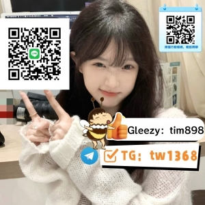 *小*蜜*蜂*外*送*茶*留*言*板*G*l*e*e*z*y*：*tim898* ...