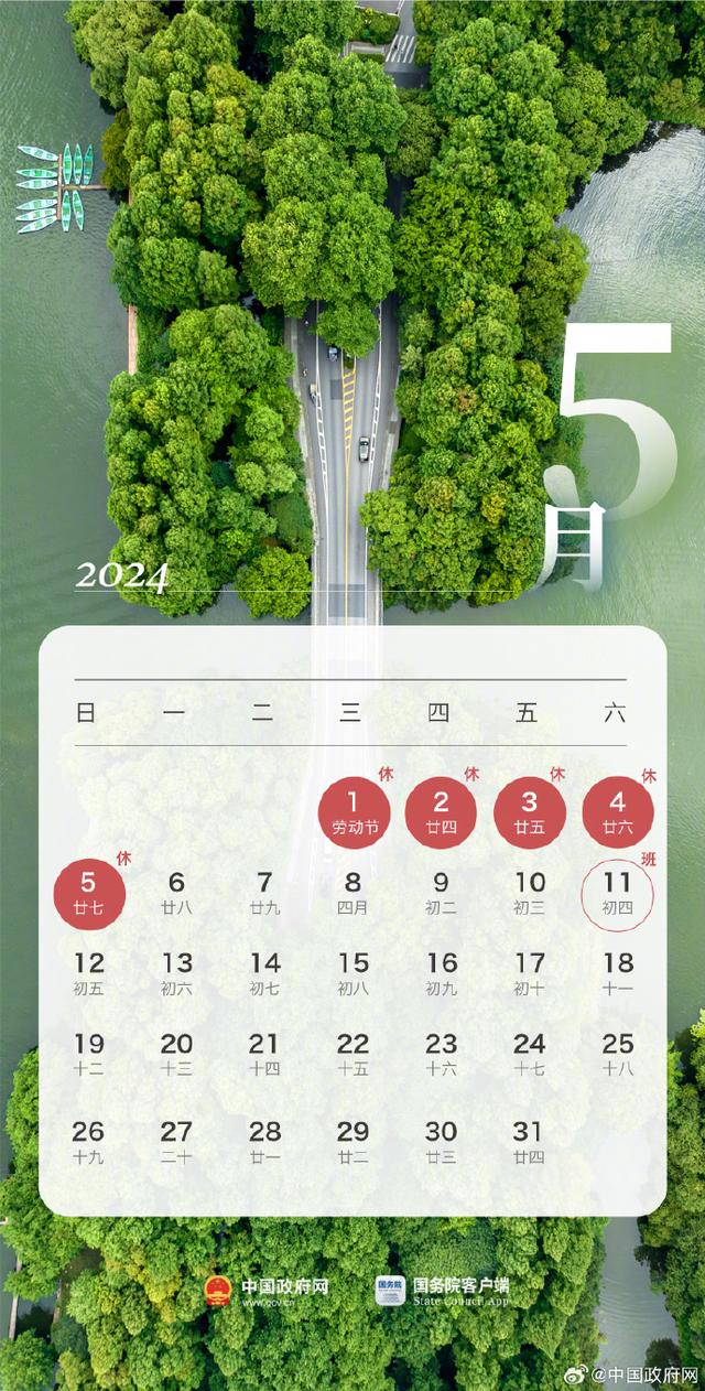 1e30e924b899a90152205445da9af4770208f54c.jpg