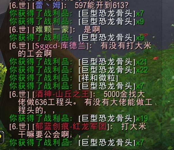 ?url=http%3A%2F%2Fdingyue.ws.126.net%2F2024%2F1012%2F1707377ej00sl91qa001zd000gs00egm.jpg