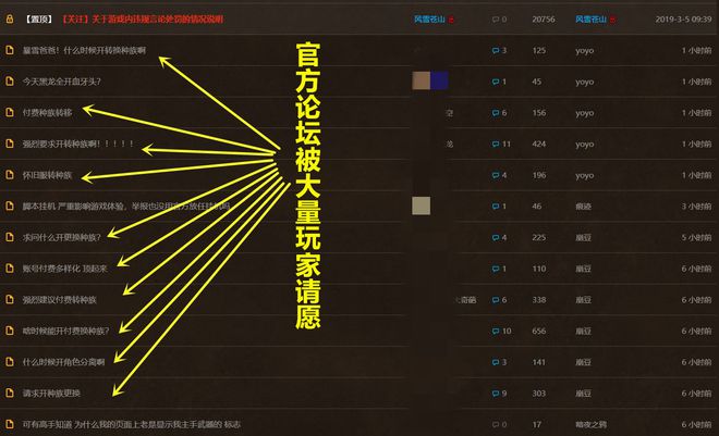 ?url=http%3A%2F%2Fdingyue.ws.126.net%2F2020%2F0301%2F915f53a4p00q6ihfl00k6c0013000npc.jpg