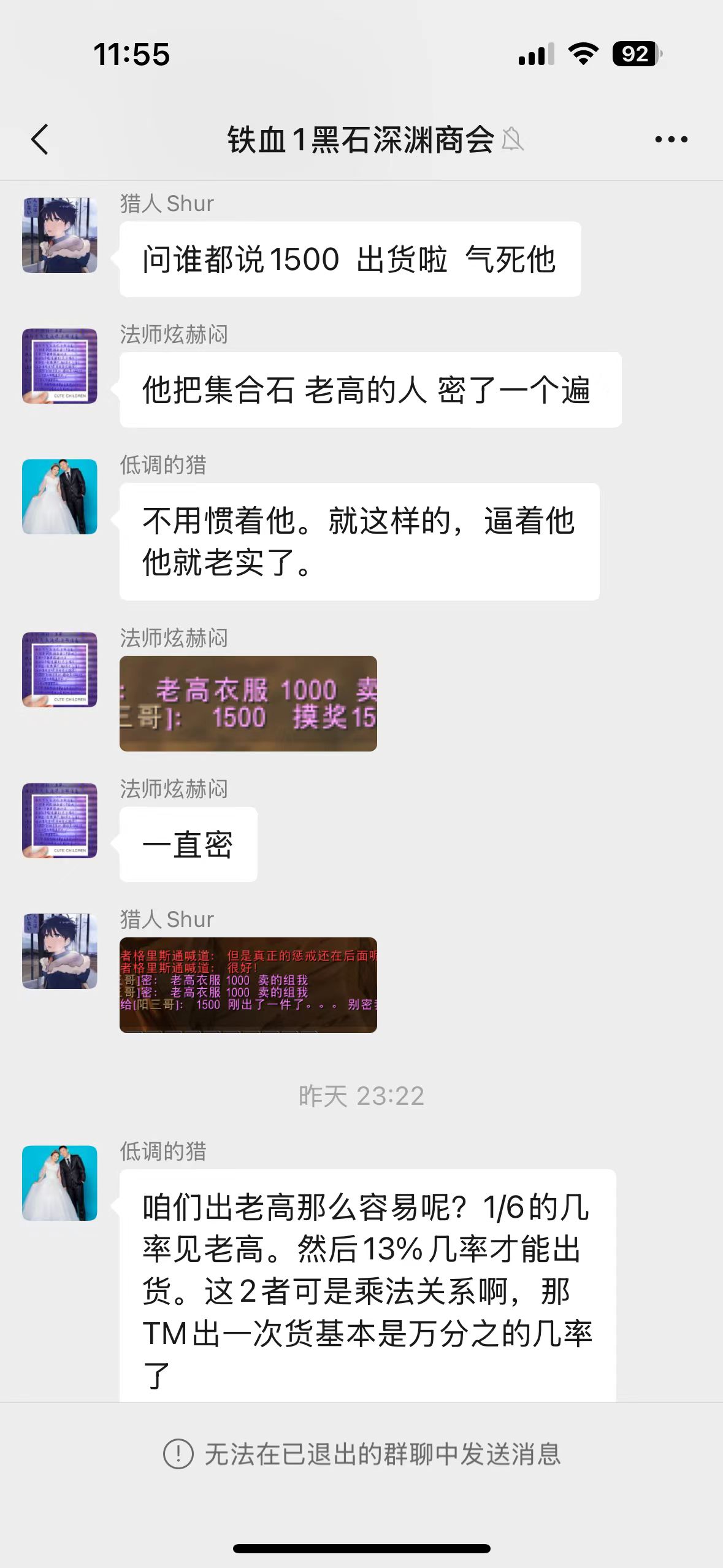 微信图片_20250215115837.jpg