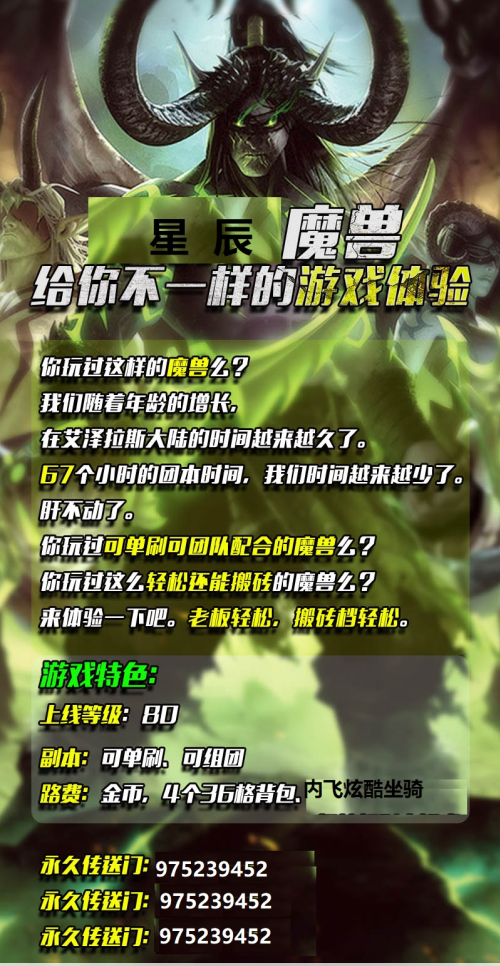 102045igrmyagp0yh444a1.png