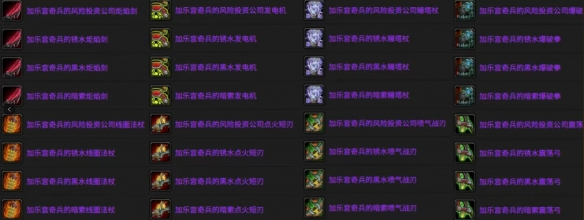 584_2025050811237233.png