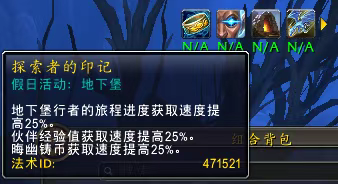 584_2025050811314279.png
